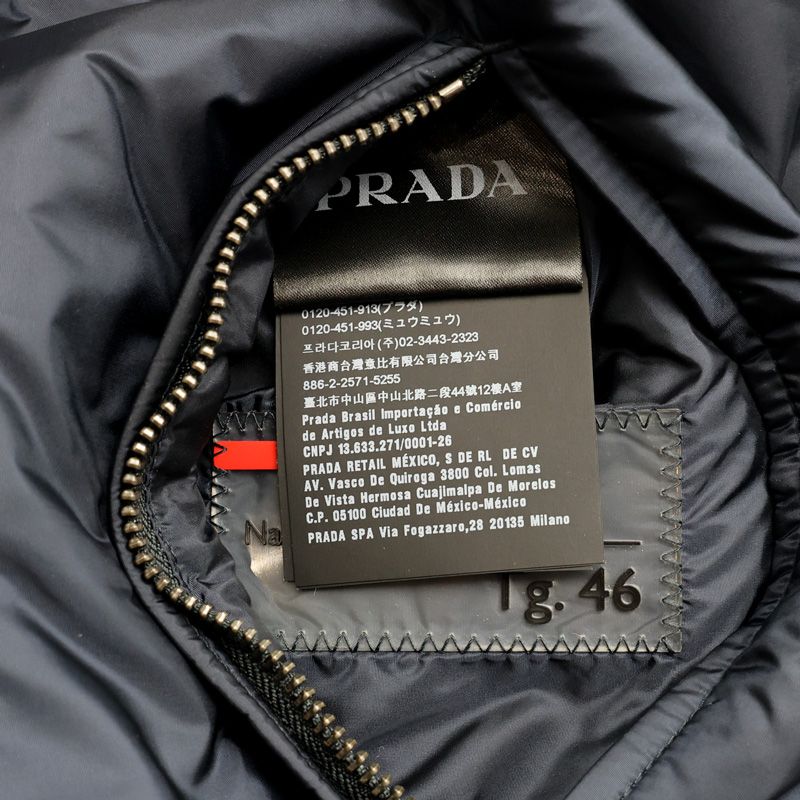 楠本質店/元住吉】プラダ スポーツ/PRADA SPORTS SGA753 リバーシブル