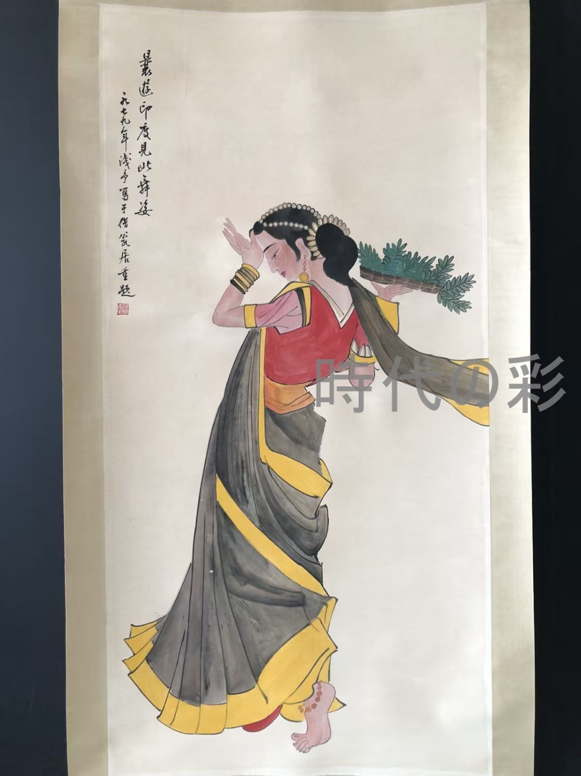 中国古美術 近現代の書画家 葉浅予作款 人物画 肉筆保証 四尺横幅 水墨画 掛軸 書画 宣紙 立軸 巻き物 妙墨 時代物 古玩 古美味 唐物 古画 R07102030