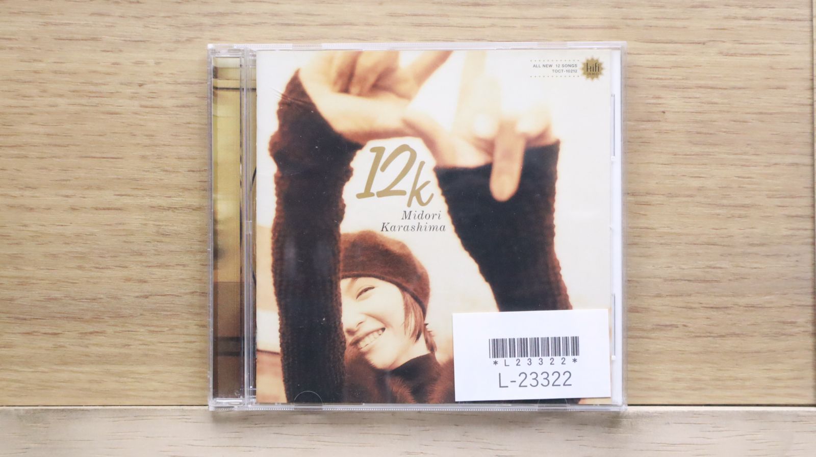 国内盤CD☆辛島美登里/Midori Karashima□ 12K - 辛島美登里