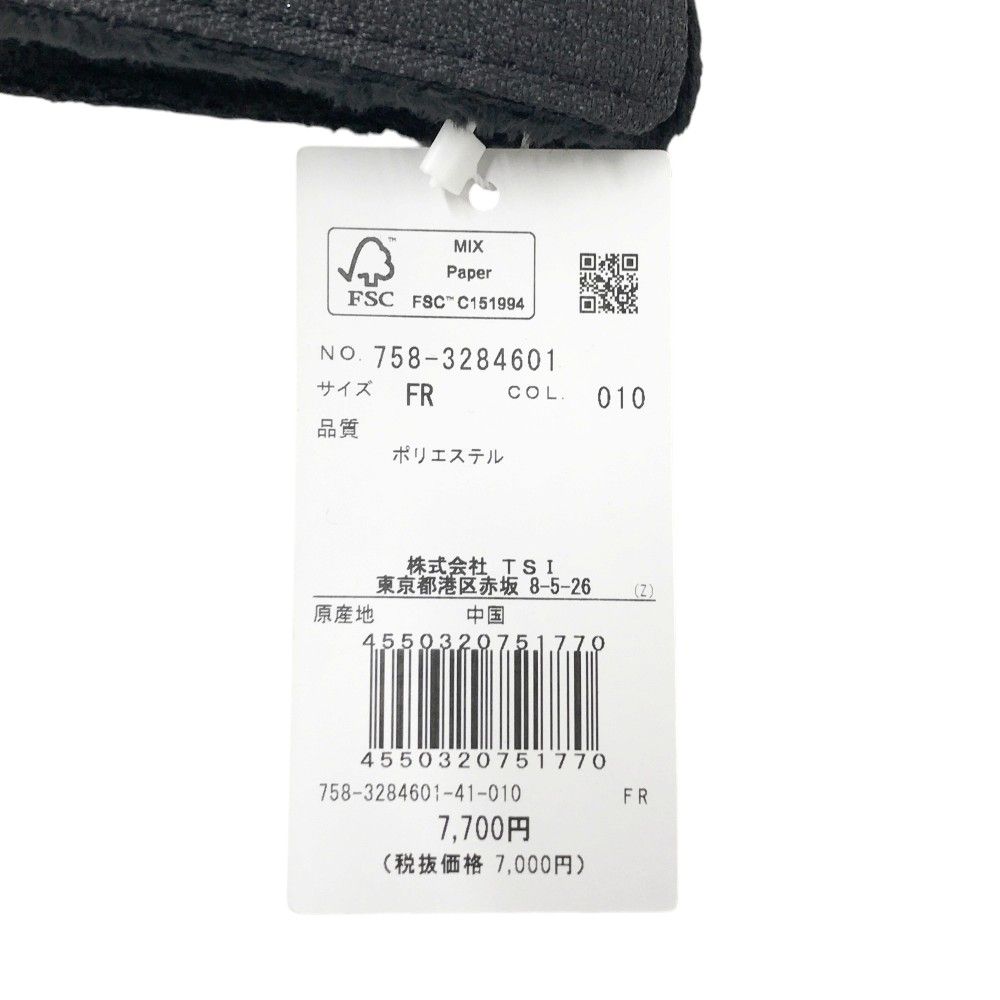 MASTER BUNNY EDITION マスターバニーエディション ヘッドカバー ブラック系 DR 240101526265 ゴルフウェア ストスト WHITEMONARCHHOTEL_COM