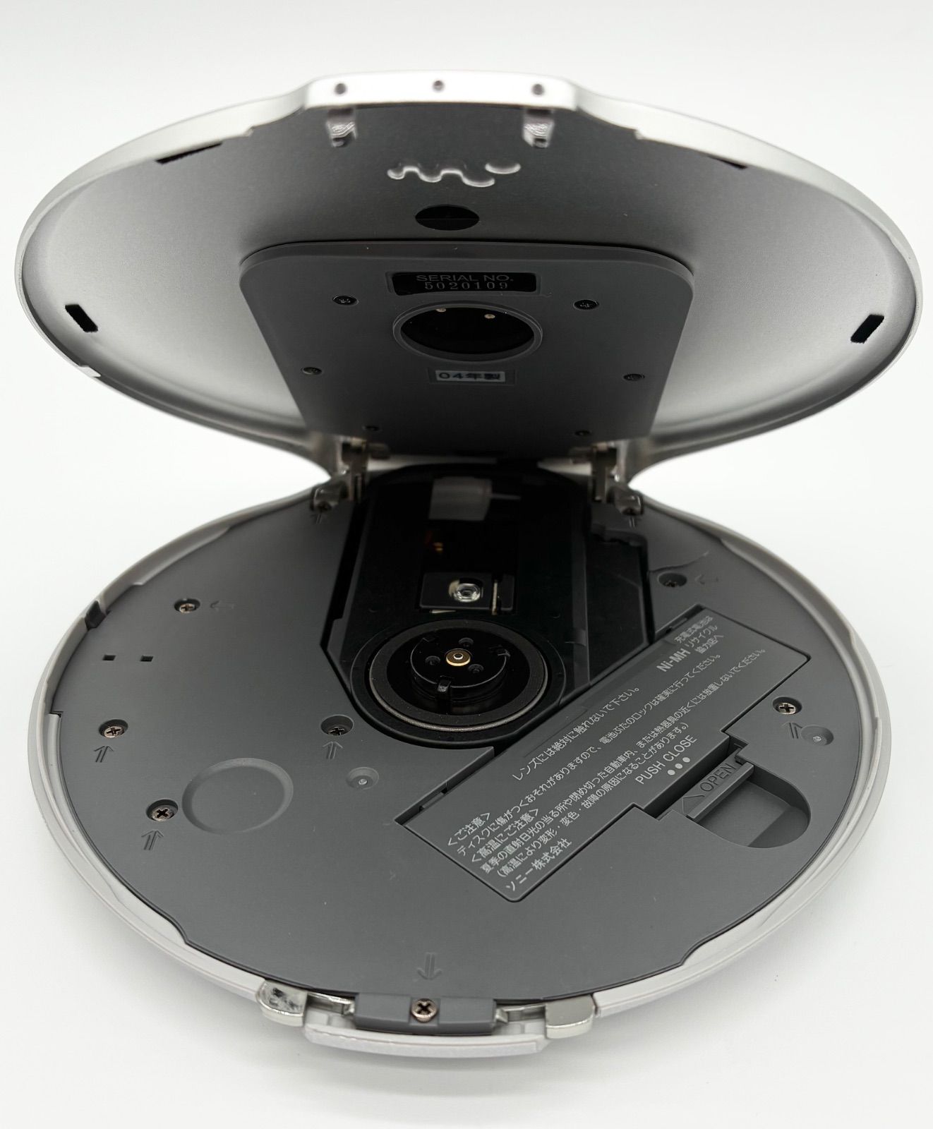 SONY