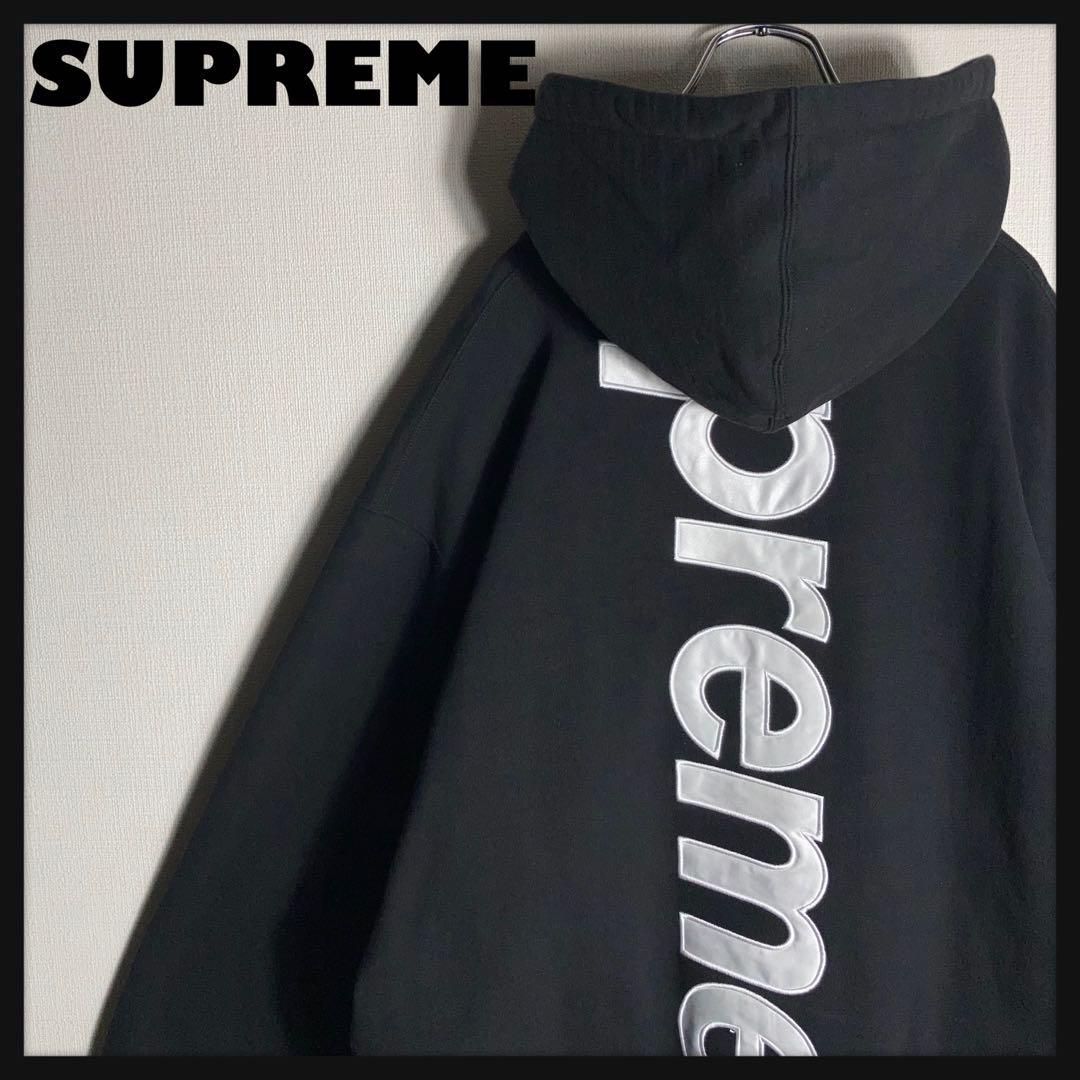 【美品】SUPREME プルオーバーパーカー サテン アップリケ 黒 L 美品】SUPREME プルオーバーパーカー サテン アップリケ 黒 L