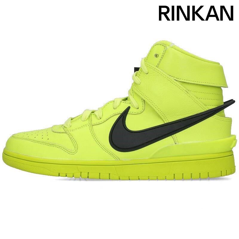 ナイキ ×アンブッシュ AMBUSH  DUNK HIGH  FLASH LIME CU7544-300 ダンク ハイ フレッシュ ライムスニーカー メンズ 26.5cm 【7/1～7/8 タイムセール開催】