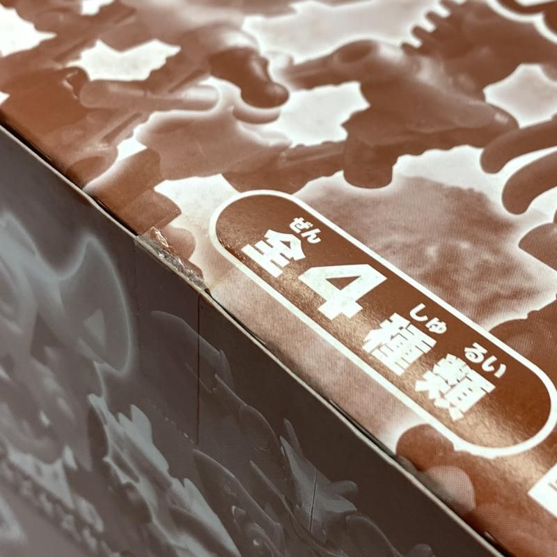 中古】未開封BOX)ｶﾊﾞﾔ ほねほねｻﾞｳﾙｽ ﾌﾞﾛｯｸｽ[10] - メルカリ