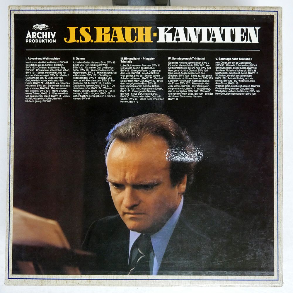 ドイツ盤 カールリヒター|J.S.BACH