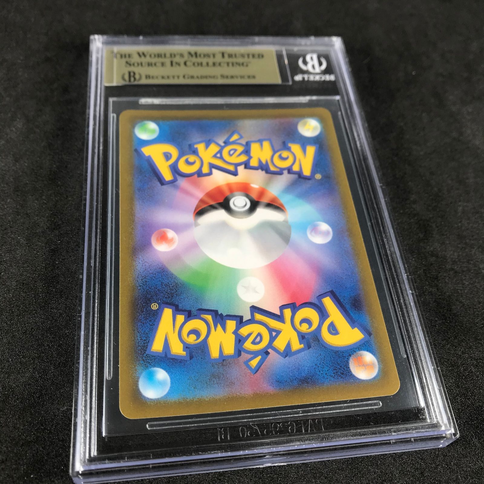 ミライドンコライドンBGS10 ポケモンカード PSA スカーレット 