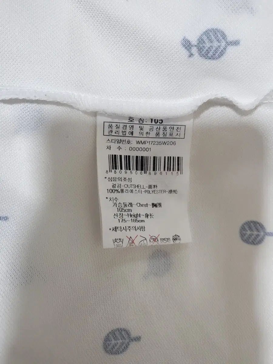 良品⭐️ビームスゴルフ ハイネックニット ワッペン ゴルフ