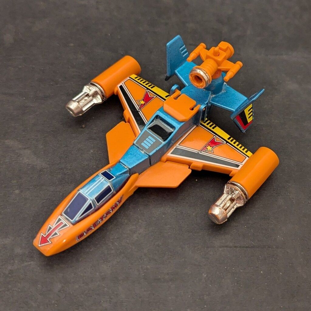 ポピー ポピニカ ベータミー(ザ・ウルトラマン) 中身は美品 当時物 レア ※(部品袋は未開封ですが経年劣化による汚れがあります) Yahoo!オークション -「ザウルトラマン ポピー」の落札相場・落札価格