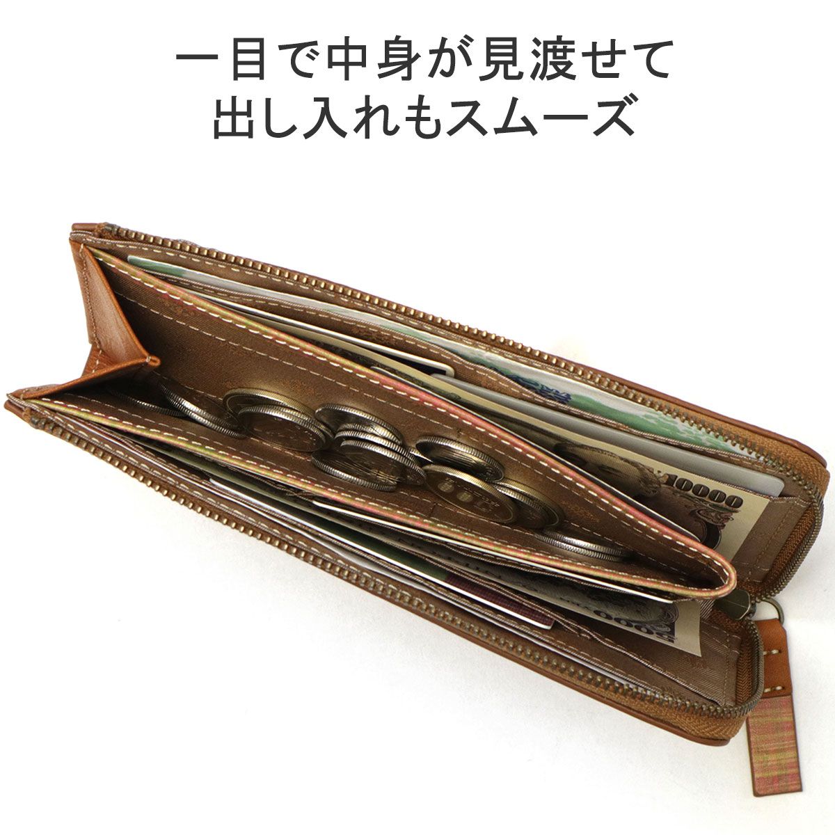 ダコタ 長財布 レディース 本革 革 薄い ブランド Dakota 財布 L字