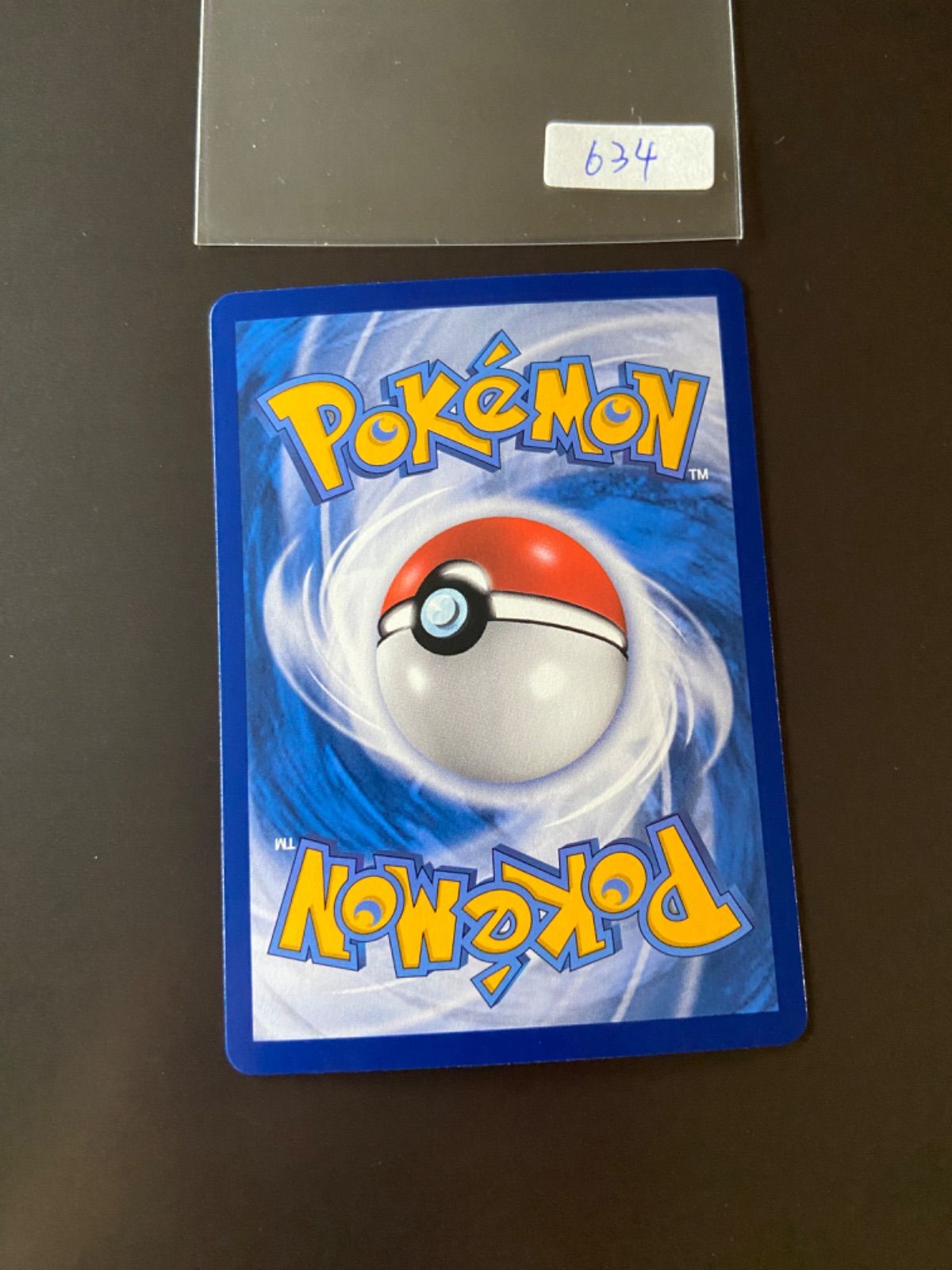 ポケモンカード S4a 195/190 SR フウロ 台湾語版 - メルカリ