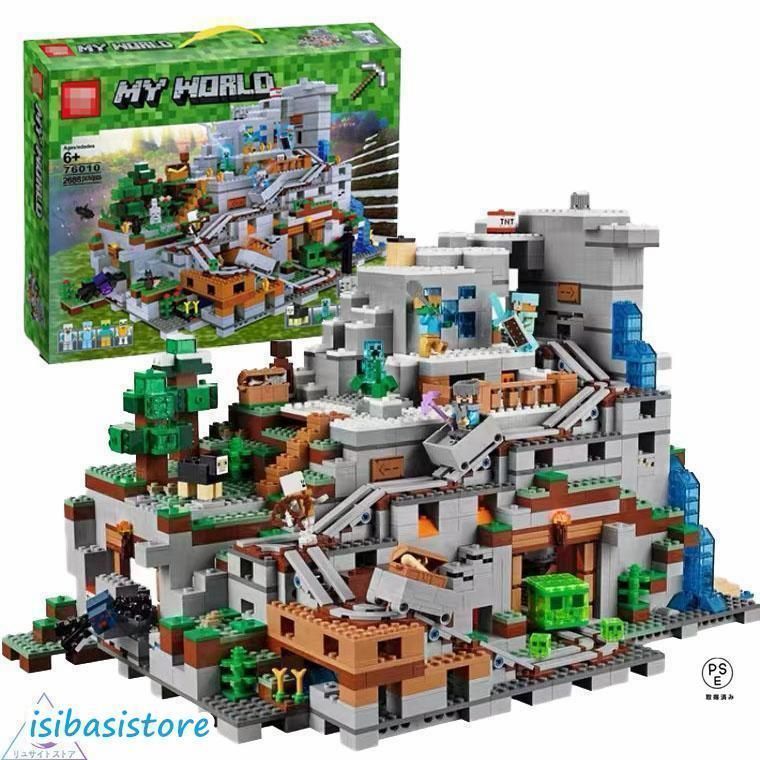 マインクラフト マイクラ ブロック 大量 62個 マインクラフト マイクラ ブロック 大量 62個