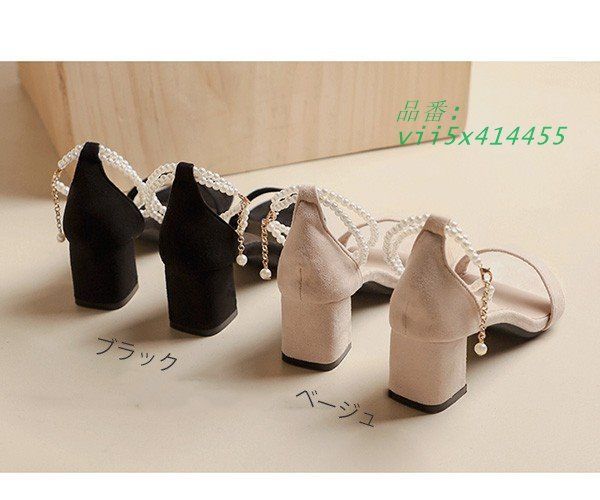 ストラップサンダル