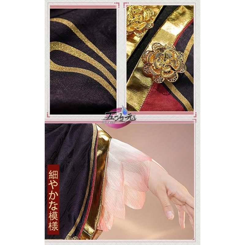 ご希望の品 キュボイドパワースノーボード – BMZ公式