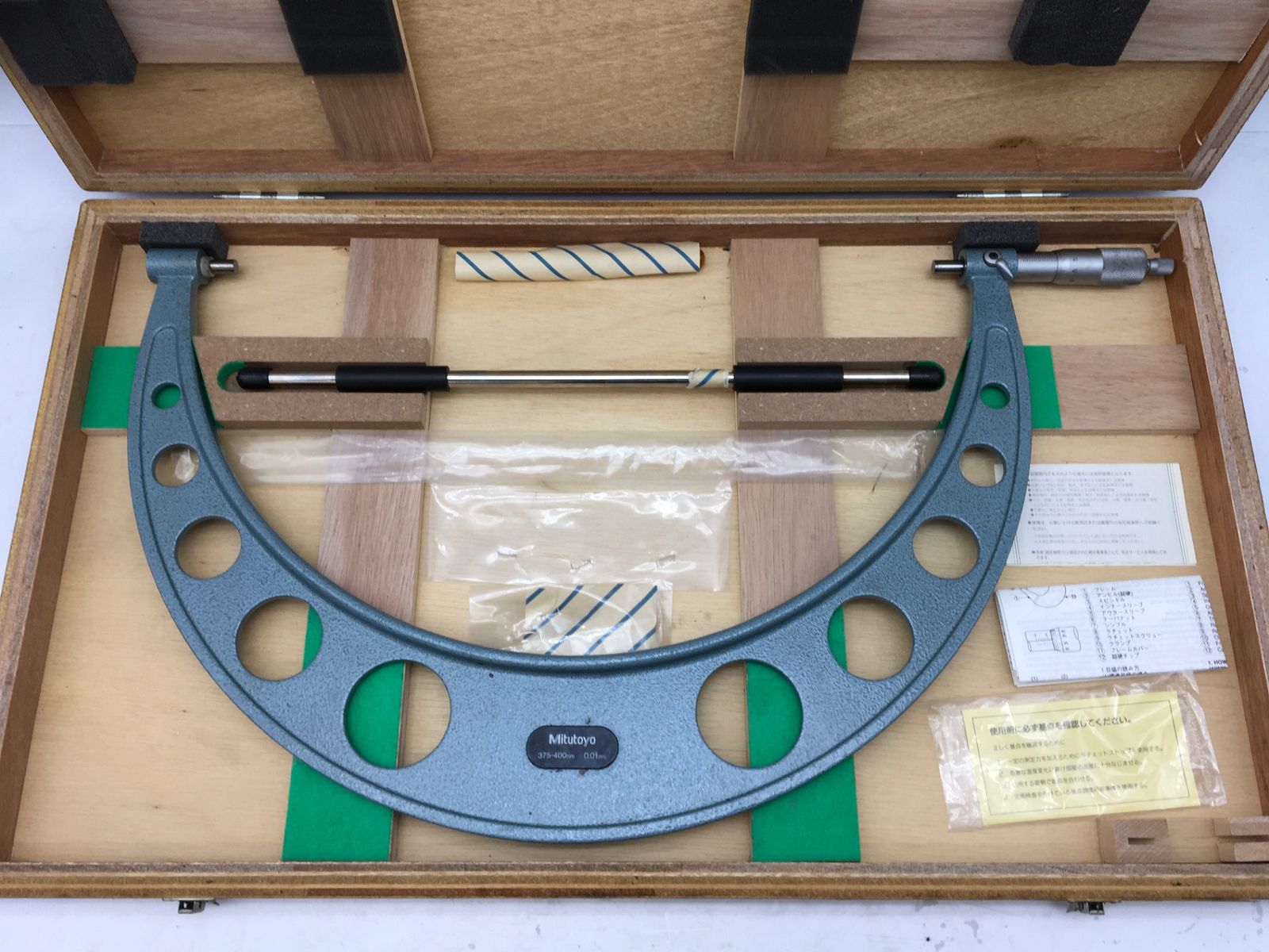 外側マイクロメーター 375-400mm