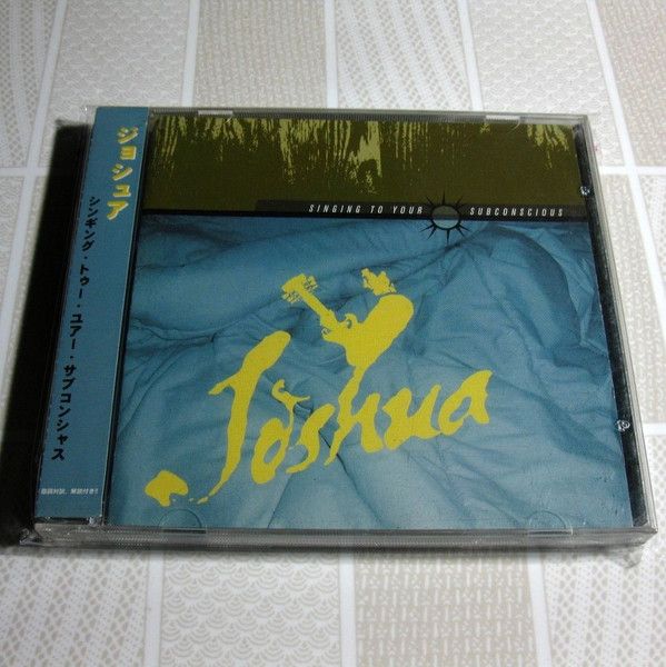 Joshua / Singing to Your Subconscious Amazon.com: Singing to Your