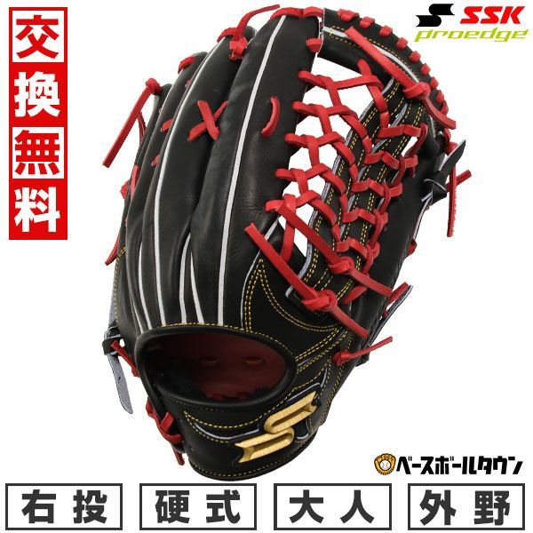 ローラアシュレイで購入 壁掛けミラー シャンパンゴールド 60cm×80cm