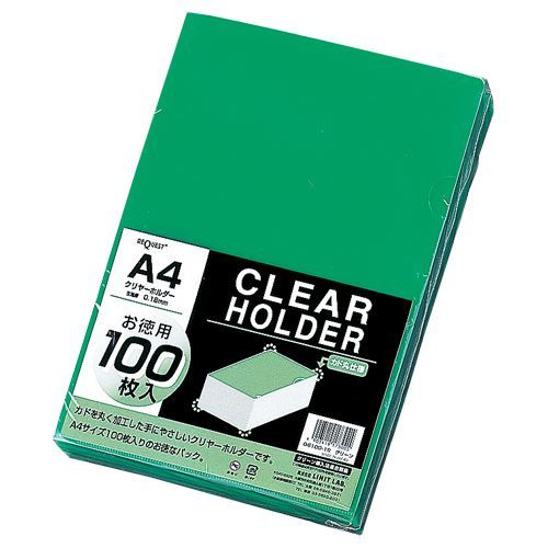 まとめ買い リヒトラブ クリヤーホルダー100枚 A4 グリーン G6100-19 ×3セット