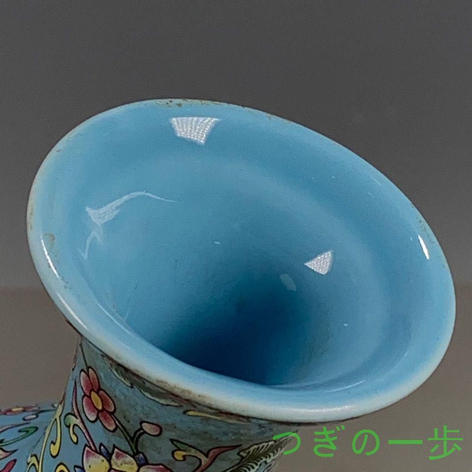 中国美術  パステル蒔絵五龍紋天球瓶  景徳鎮  装飾品 現代工芸品美術品 置物 中国美術 パステル蒔絵五龍紋天球瓶 景徳鎮 装飾品 現代工芸