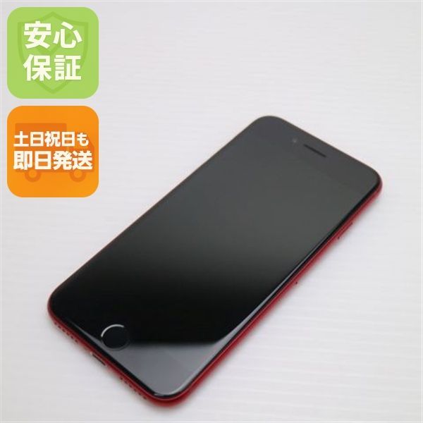 超美品 SIMフリー iPhone SE3 第3世代 64GB プロダクトレッド