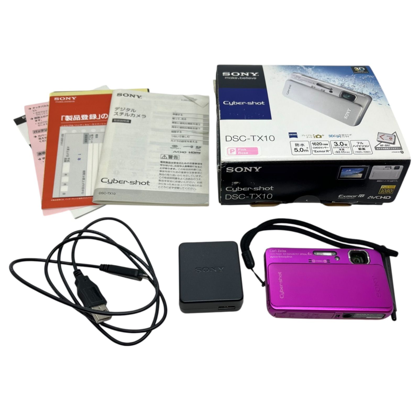 SONY DSC-TX10 防水デジカメ 動作確認済 元箱・付属品付 管34383】動作未確認☆SONY ソニー Cyber-shot DSC-TX10 防水デジカメ