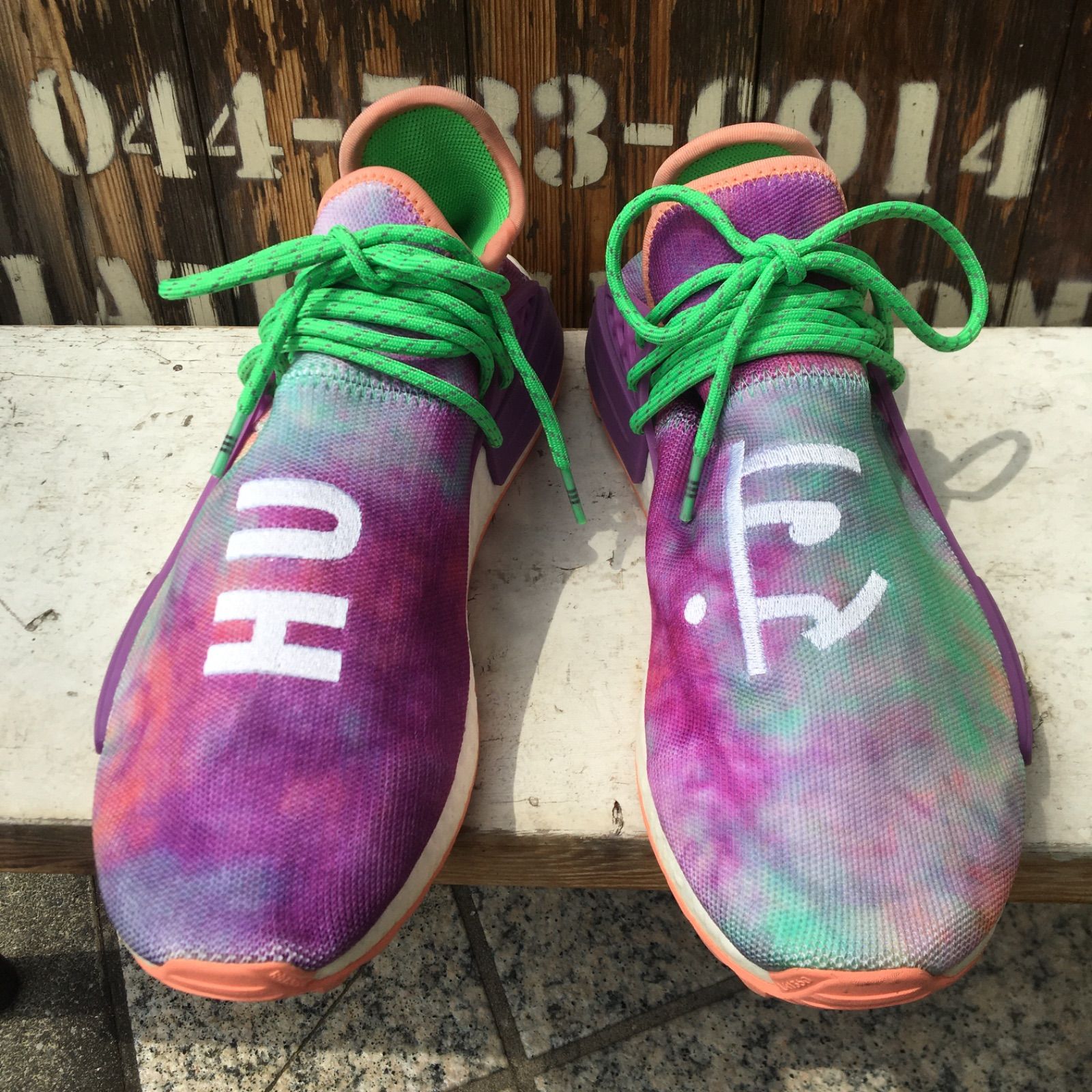 2017年製 Pharrell Williams × adidas Human Race NMD Holi Festival 