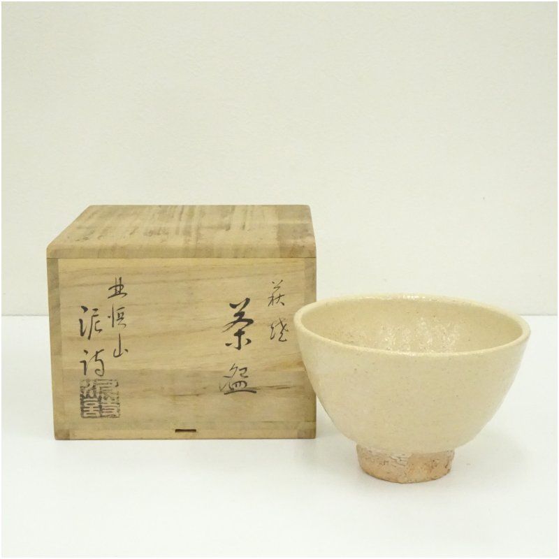 萩焼 渋谷泥詩造 井戸茶碗（共箱） 茶道 抹茶 おしゃれ 抹茶茶碗
