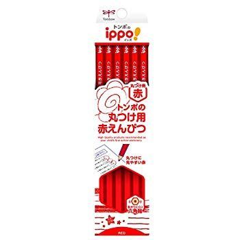 蔦屋オリジナルインク『蔦葉』［ボトルインク］ 1000本限定の万年筆