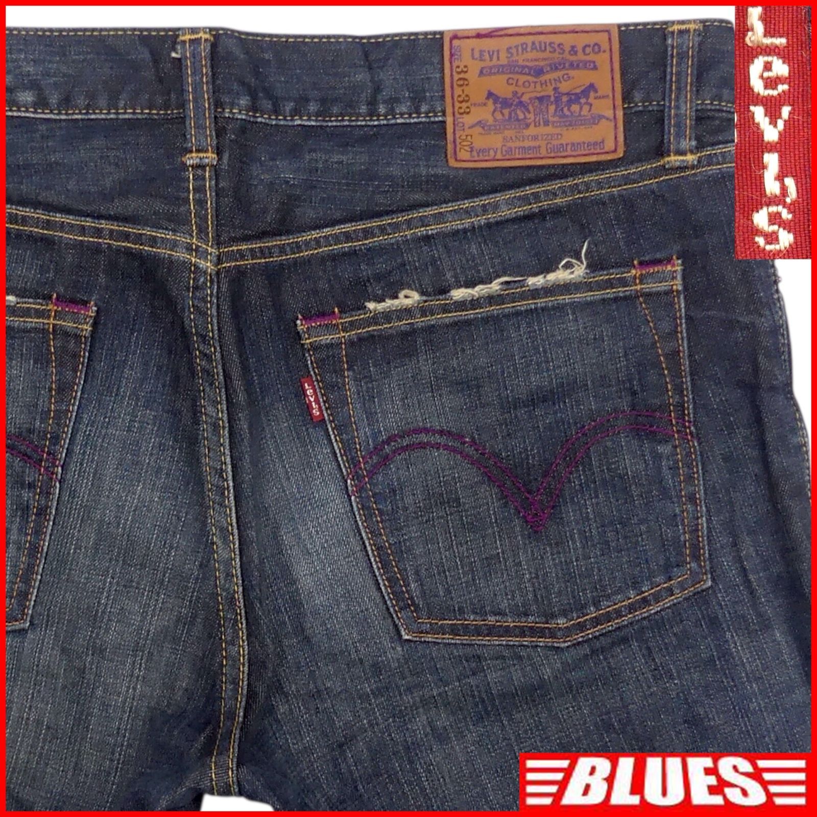 送料無料 廃盤 Levi's リーバイス パープルパッケージ デニムパンツ ジーンズ 紫 502 W31 L33