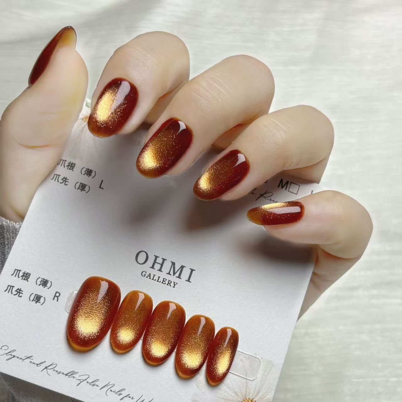 OHMI GALLERY マグネットネイルチップ ショートオーバル ワンカラー