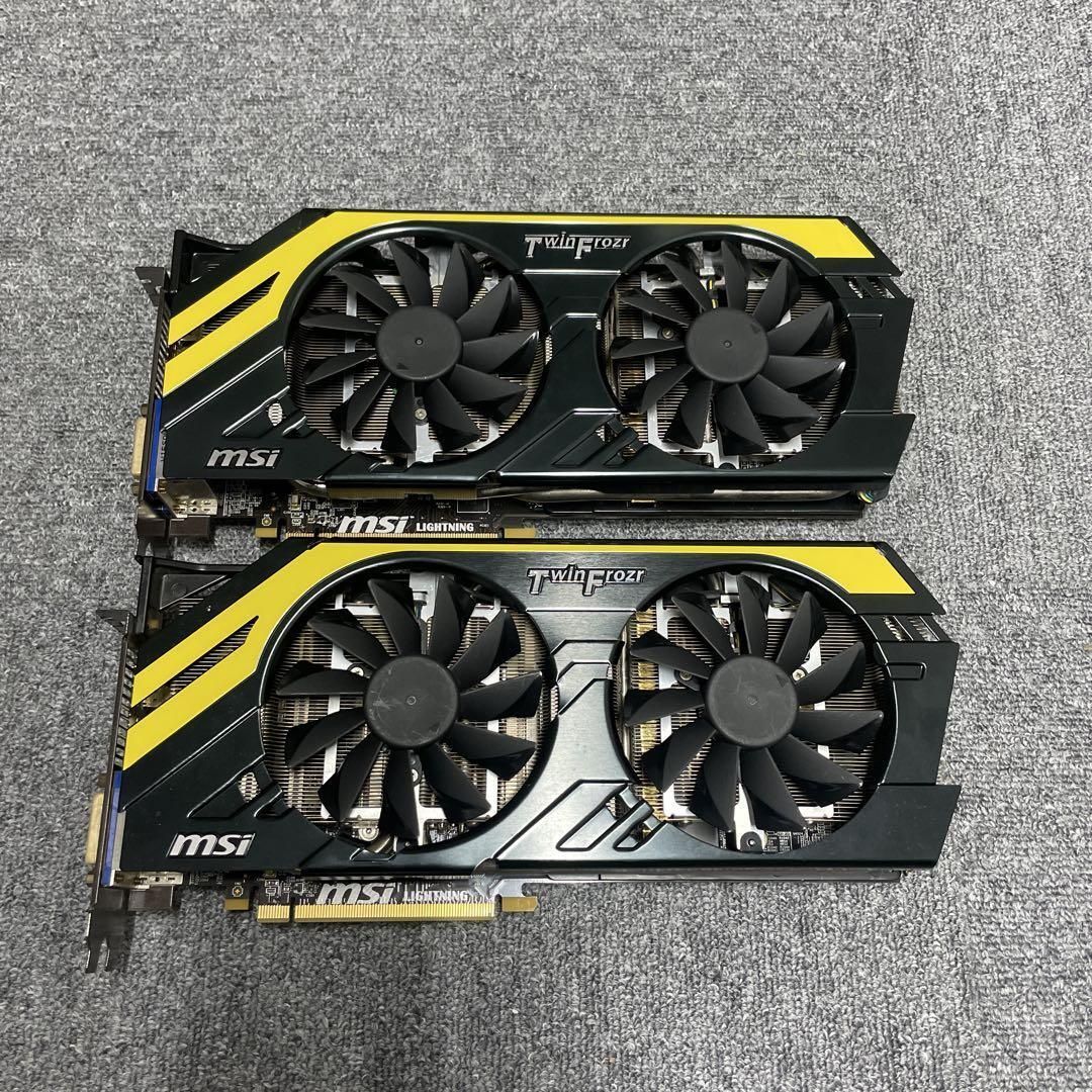 D6 R7970 Lightning BE 2台セット