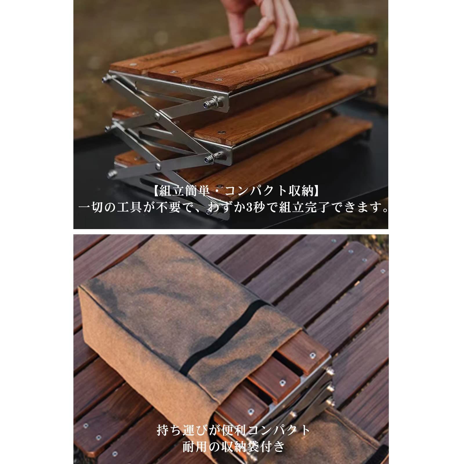 Keenature 卓上収納ラック 折り畳み式 3段 天然木製ラック 多機能 キ