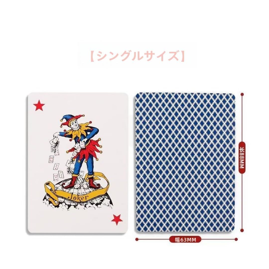 プリフェス トランプ 数量限定】ワイドトランプ、トランプ プラスチック、不正行為を