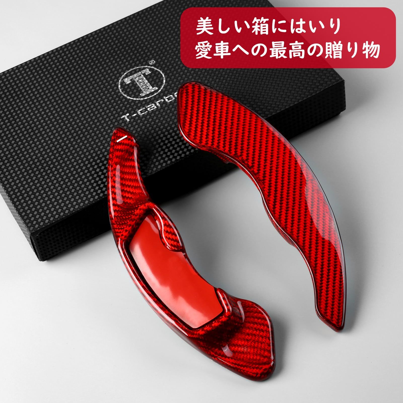 迅速発送】T-carbon スバル専用 パドルシフトカバー リアルカーボン製 