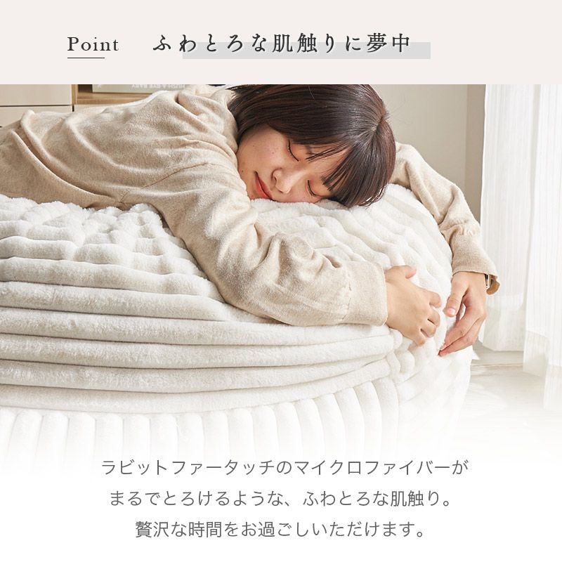 クッション クッションソファ