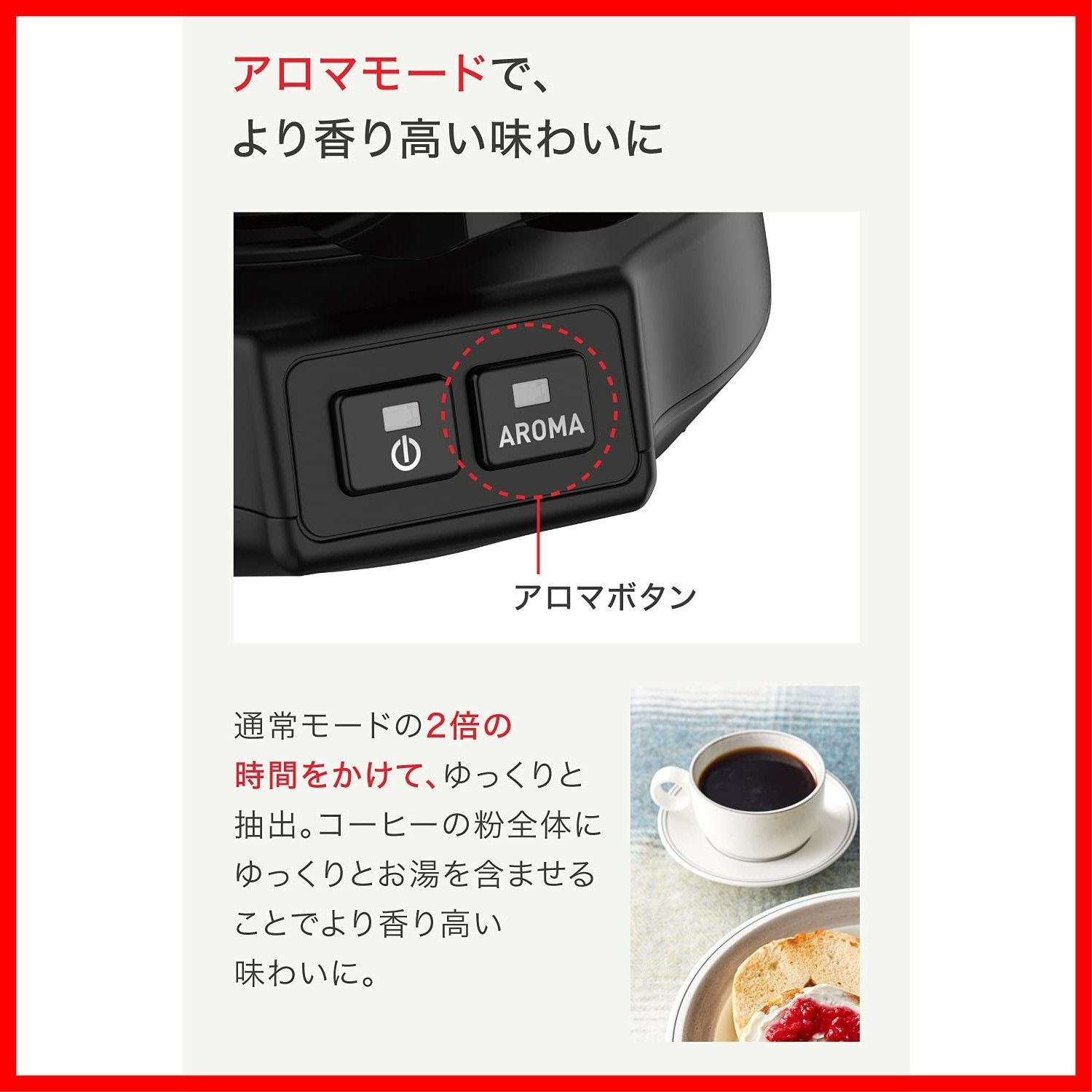 スノーホワイト