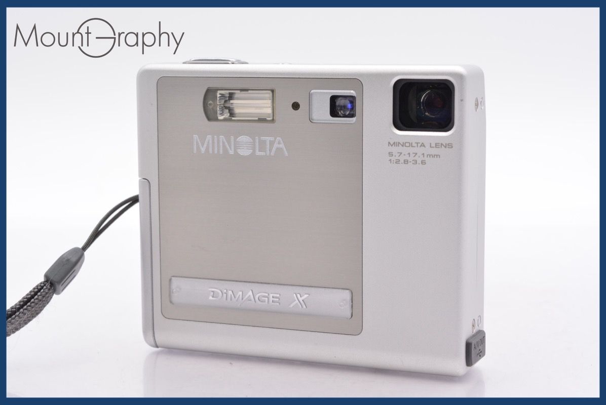 初期型】Dr.lake Double Dynamite ランドグラフ クローン