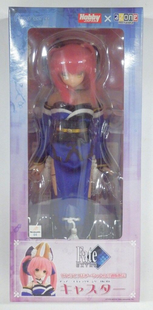 ピュアニーモキャラクターシリーズ