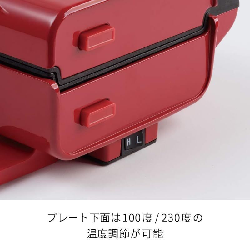 Grill