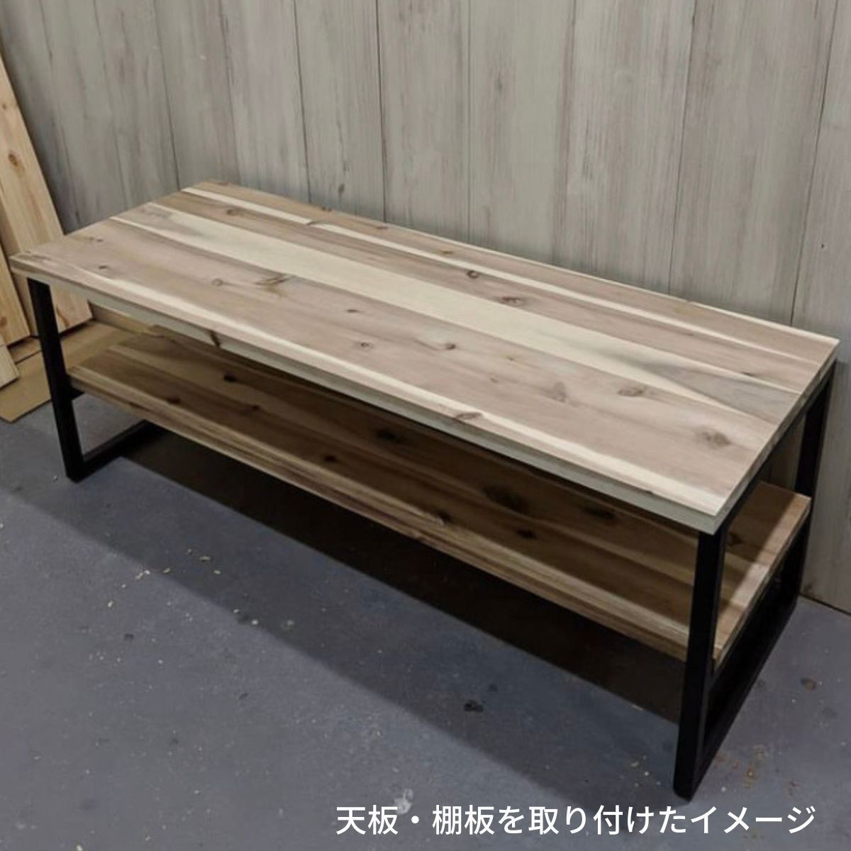ＤＩＹ アイアン