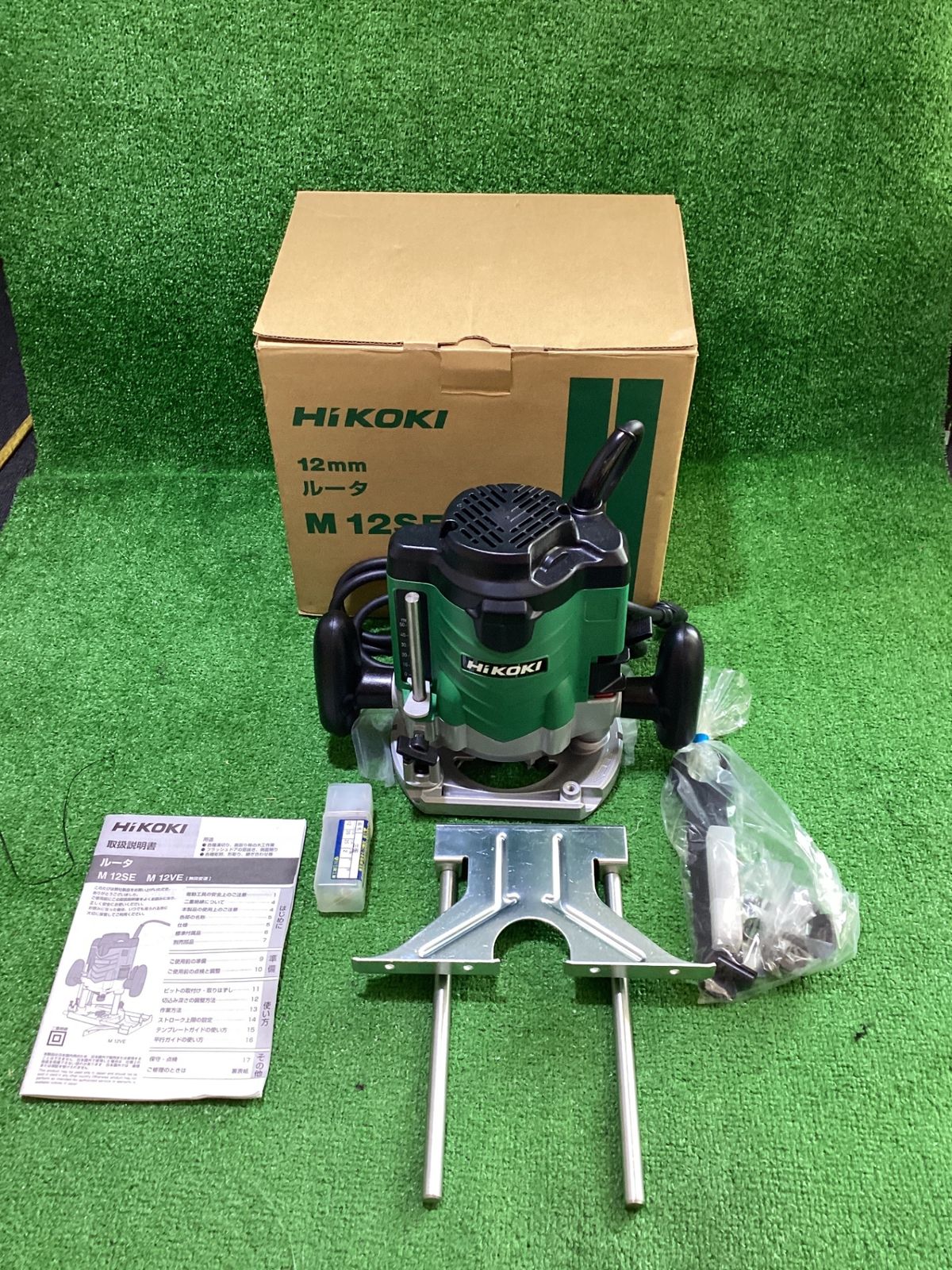 ハイコーキ M12SE ルータ 箱に傷有 現状品 ケ-190