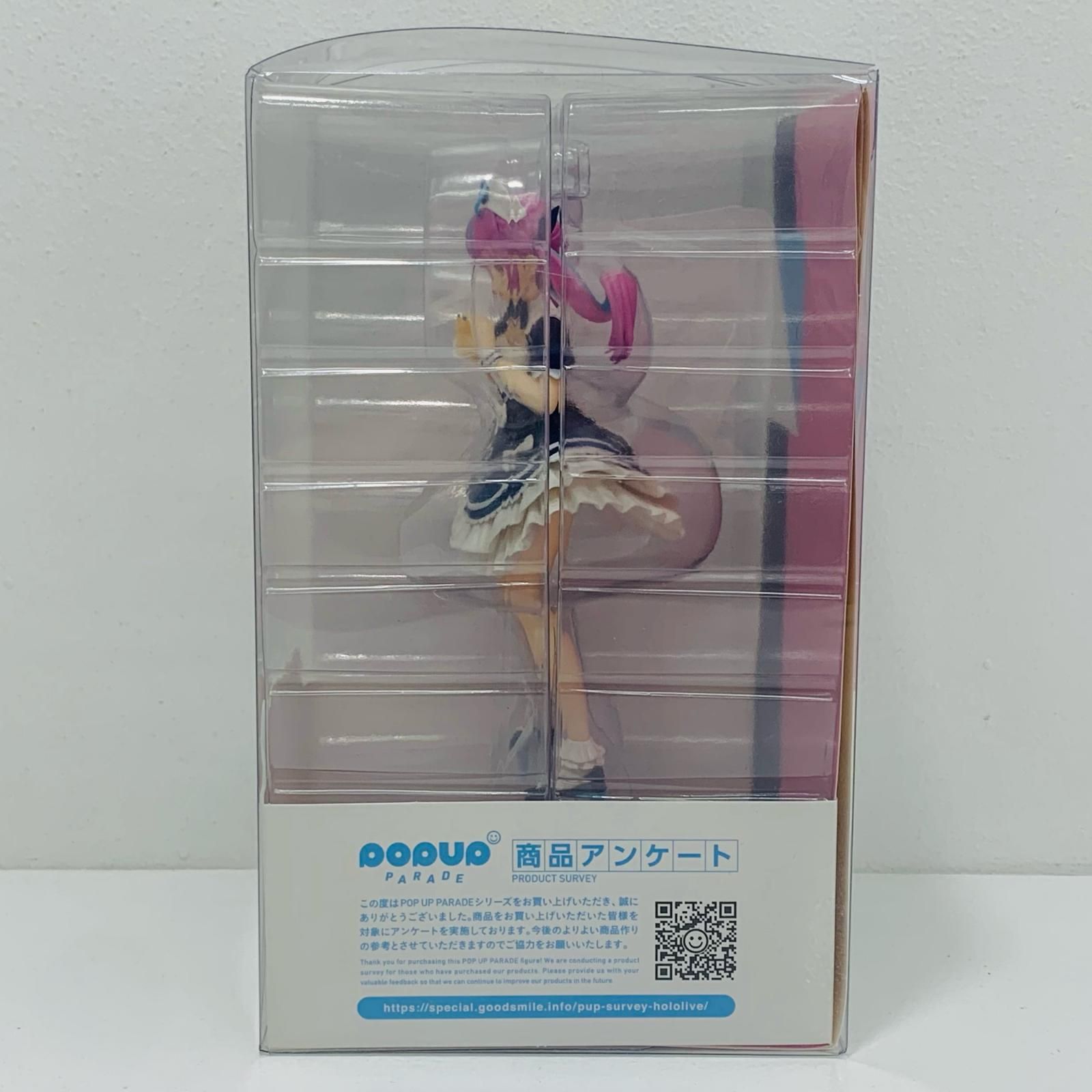 POP UP PARADE ホロライブフィギュア　未開封　16体セット 中古 フィギュア ホロライブプロダクション 湊あくあ POP UP