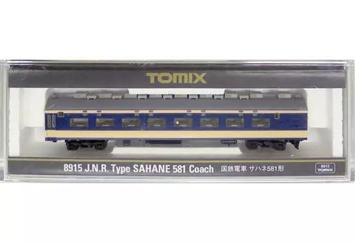 TOMIX 8915 J.N.R 　国鉄電車　サハネ581形　　【未使用品・未展示品】　 Nゲージ TOMIX 国鉄583系特急電車 サハネ581 2両、サシ581 1両