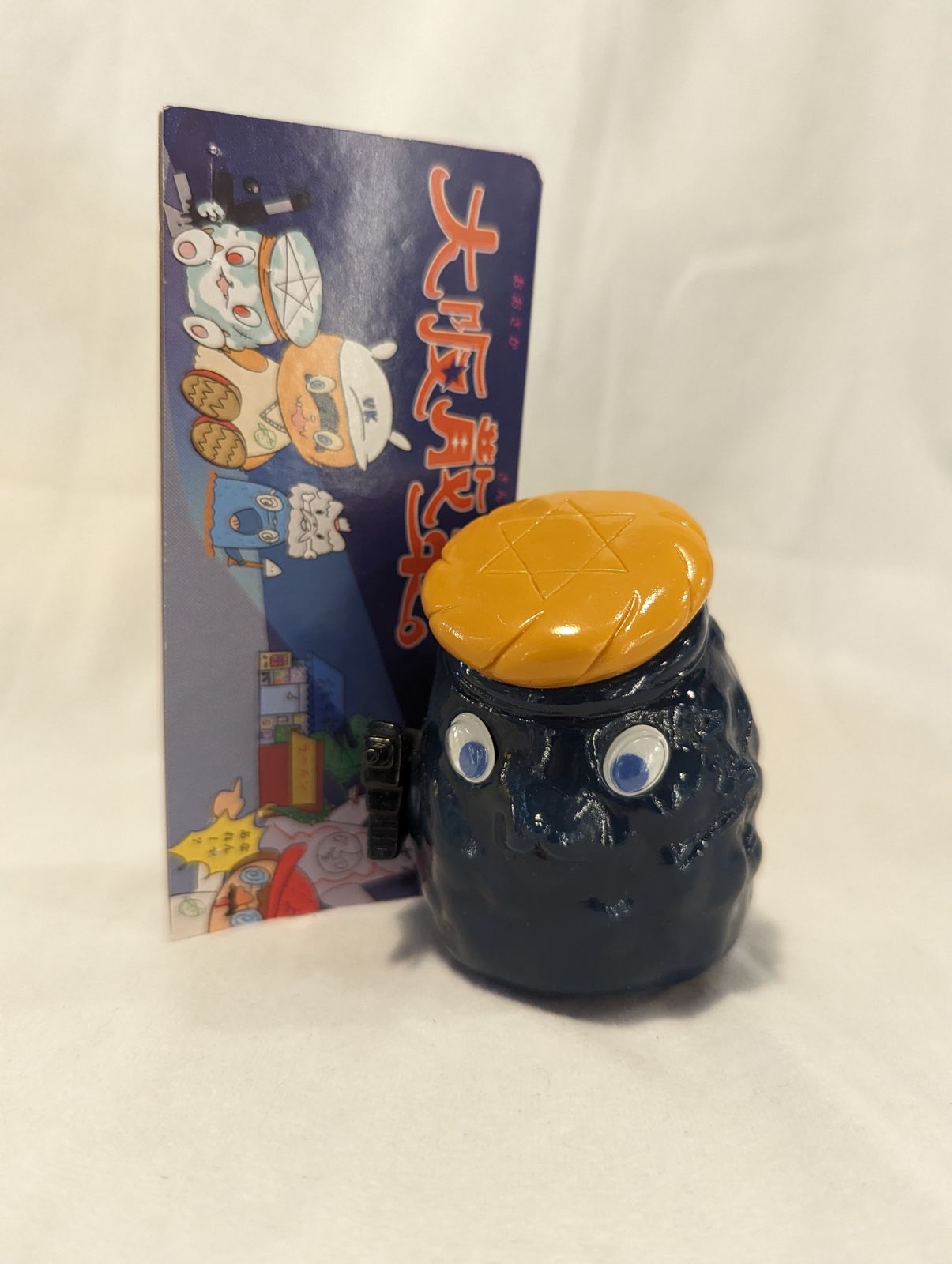 おもちゃ よいこおもちゃ 謎の駄玩具シリーズ 大阪散策 単品-海外 安い通販