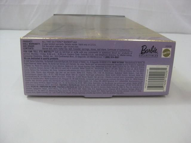 品 ホビー Barbie バービーDIVA コレクション ALL THAT GLITTERS ディーバ MATTEL マテル WWW_SUPERTOOLSSHOP_NL