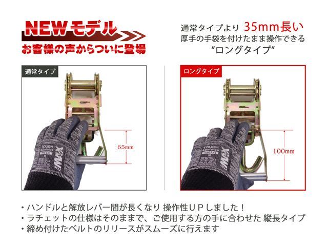 固定