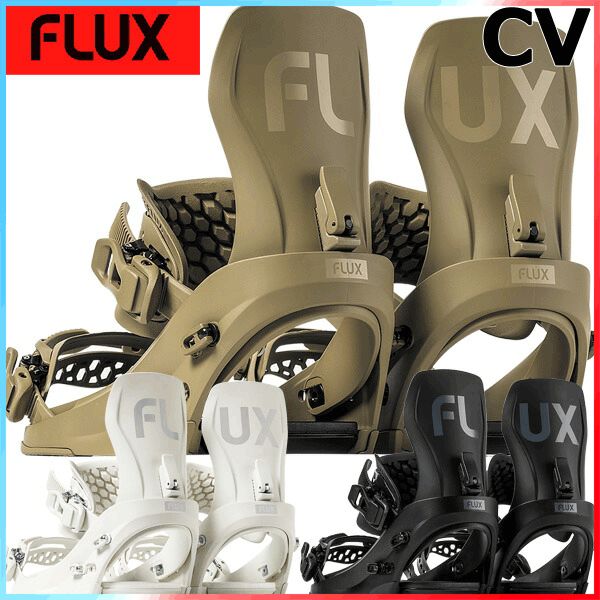 2025 FLUX フラックス CV シーブイ OFF WHITE 24-25 平間和徳 ラマ RAMA スノーボード ビンディング バインディングST 予約商品] 数量限定 25-26 FLUX ビンディング CV フラックス シーブイ