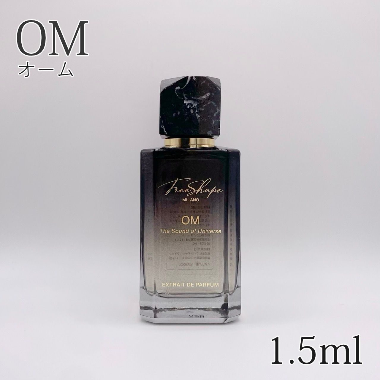 香水】FreeShape MILANO OM フリーシェイプ ミラノ/OM 100ml | AINEXX