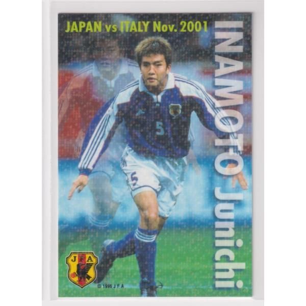 2002サッカー日本代表★稲本潤一★新品未使用ユニフォーム 2002サッカー日本代表☆稲本潤一☆新品未使用ユニフォーム 2025