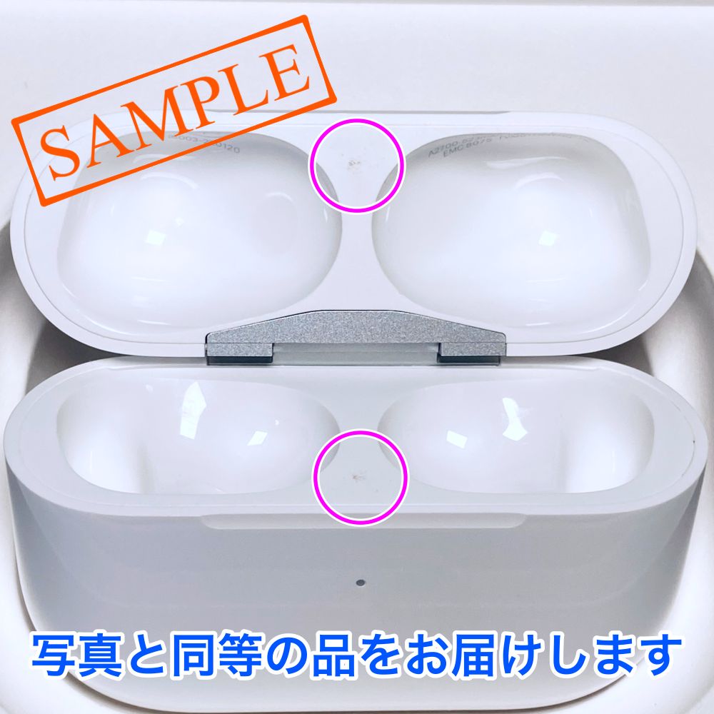 ややキズ】AirPods Pro 第2世代 充電ケースのみ USB-Cケーブルモデル