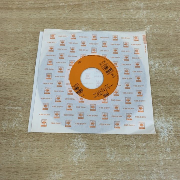 ○01)【1点限り!】【見本盤】シネマ/雨のチャイナタウン/おかしな